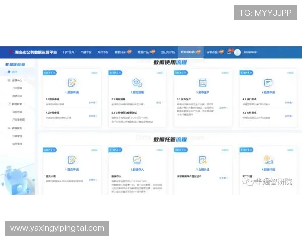亚星娱乐旗舰厅官方地址查询，官方运营安全保障玩家账号信息安全