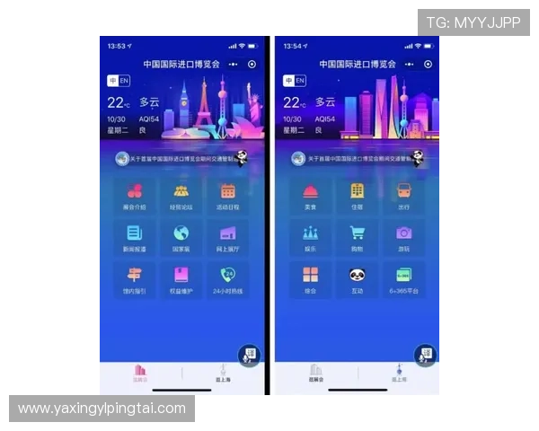 亚星娱乐游戏网址用户评价，真实玩家体验分享与反馈