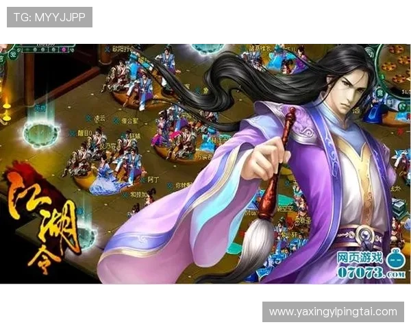 亚星娱乐电子游戏平台技术升级与创新方向详情