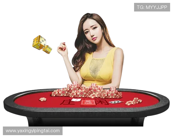 亚星娱乐登录入口官方推荐网址，掌握最全官方入口信息保障您的游戏安全