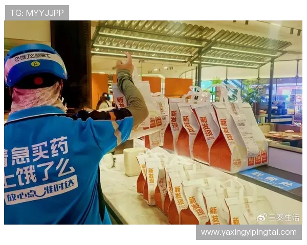 亚星娱乐管理平台:实现多渠道艺人推广与资源共享的高效平台 亚星娱乐管理平台:实现多渠道艺人推广与资源共享的高效平台