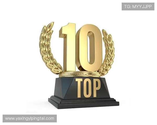 亚星娱乐线上平台有哪些具有安全保障和资金保障的可靠平台