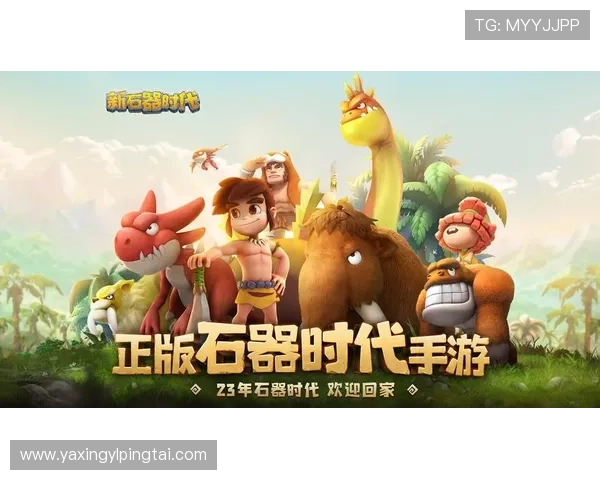 亚星娱乐网站免费试玩新游戏多样选择满足不同玩家的趣味需求知名游戏品牌合作带来优质内容