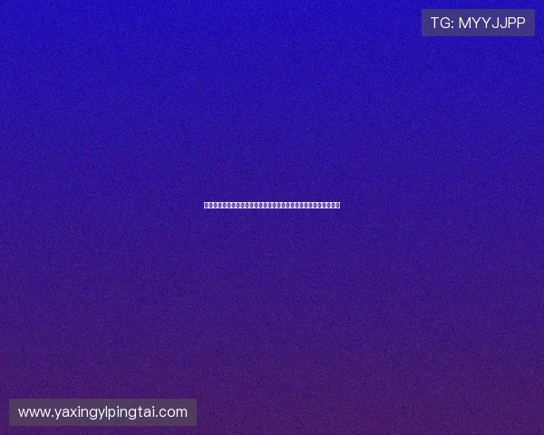 亚星官方旗舰店官网便捷购物流程,轻松选购心仪商品享受极速配送 亚星官方旗舰店官网便捷购物流程,轻松选购心仪商品享受极速配送