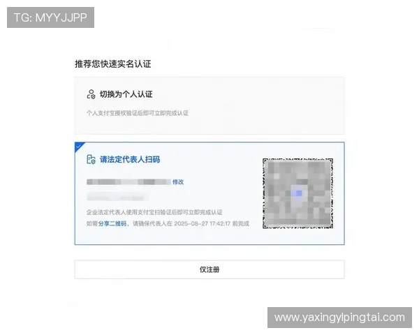 亚星最新登录操作流程详解帮助新手快速上手使用 亚星最新登录操作流程详解帮助新手快速上手使用