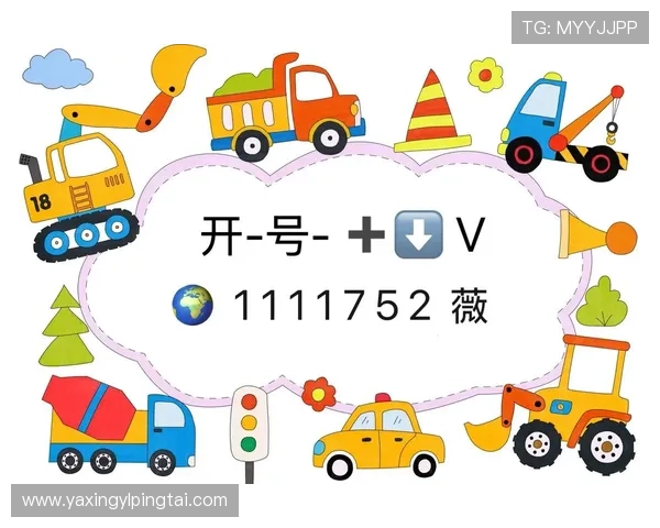 亚星注册官网：注册后账号激活与登录常见问题及解决方案分享