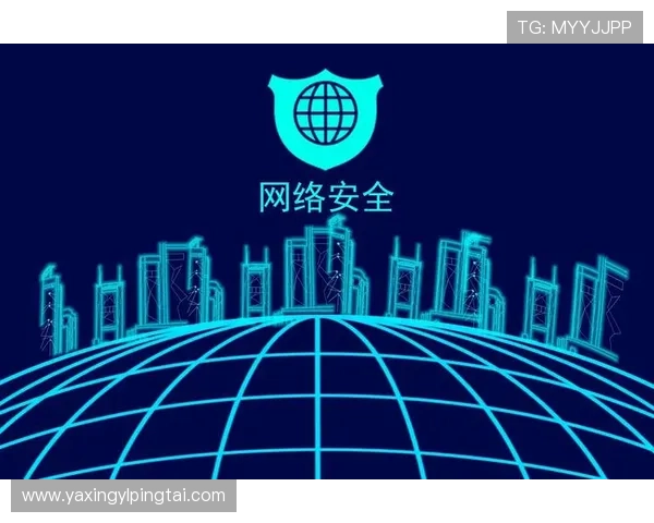 亚星游戏官方网站登陆入口安全登录方法，保障玩家账号信息安全的实用技巧