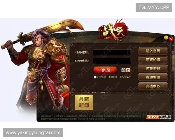 亚星游戏官网登录奖励礼包内容一览，丰富奖励助你游戏更精彩