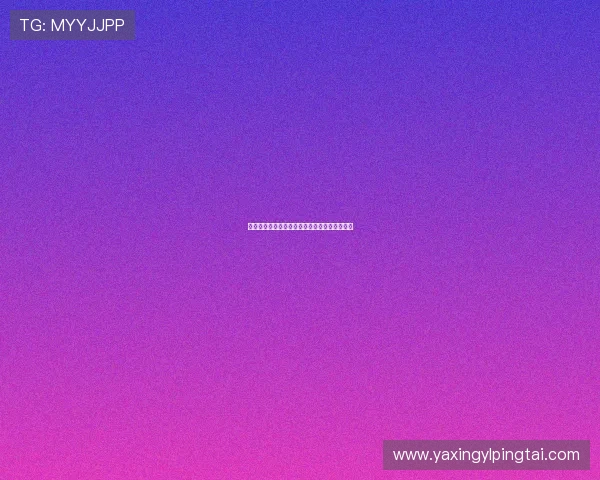 亚星登录开户需要准备哪些资料及注意事项详解