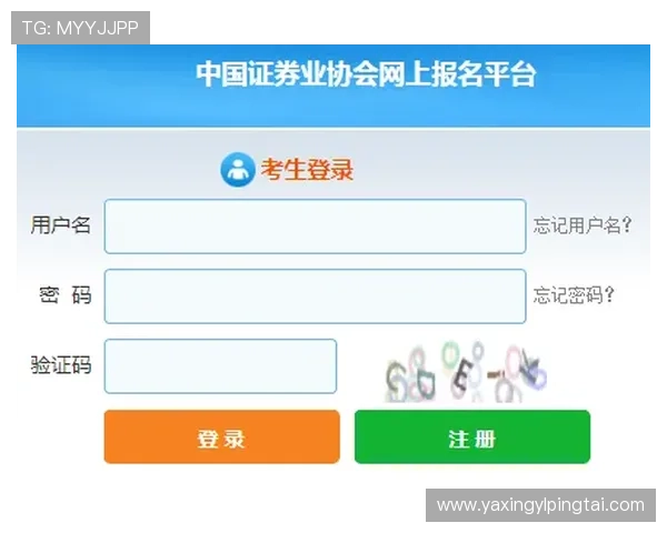 亚星管理平台入口环球网:详细解析亚星管理平台的访问方式与操作流程