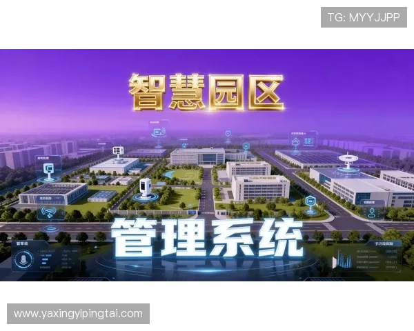 亚星中国数据治理推动游戏企业数字资产管理的创新实践