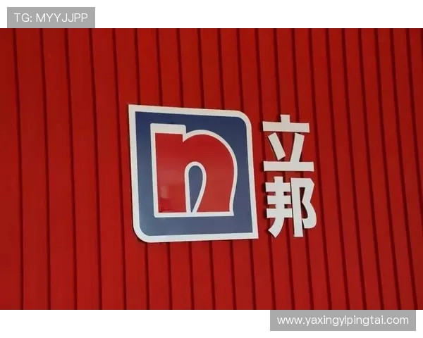 亚星在线娱乐行业竞争格局分析，了解市场动态把握投资与合作机会