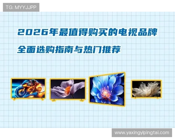 亚星娱乐国际版常见问题解答:游戏稳定性与客服支持全面指南 亚星娱乐国际版常见问题解答:游戏稳定性与客服支持全面指南