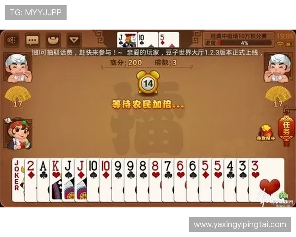 亚星登陆官网338游戏特色介绍及最新活动优惠信息汇总