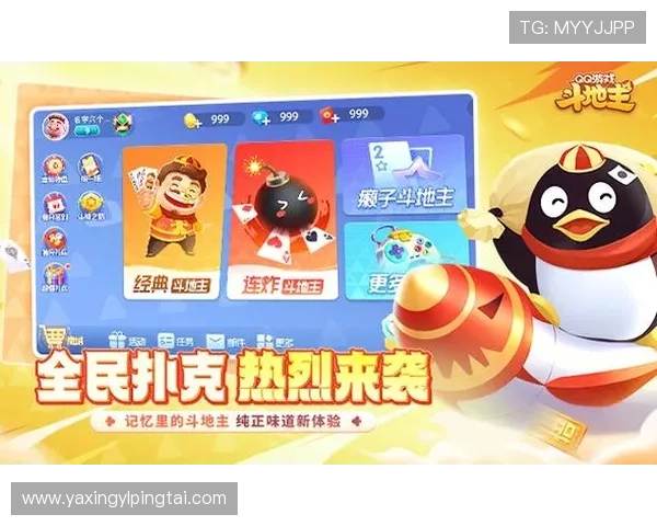 在百家乐官方网站上学习专业的游戏策略与技巧，提升您的赢钱概率实现财富增值