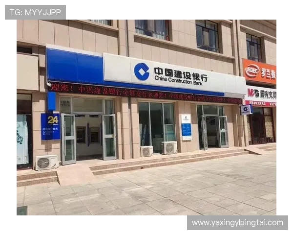 如何快速获取中国银行沁阳亚星支行行号及相关服务介绍 如何快速获取中国银行沁阳亚星支行行号及相关服务介绍
