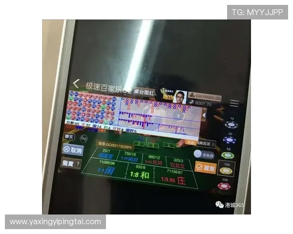 极速百家乐官网下载官方正版,确保每一次游戏都公平公正可靠