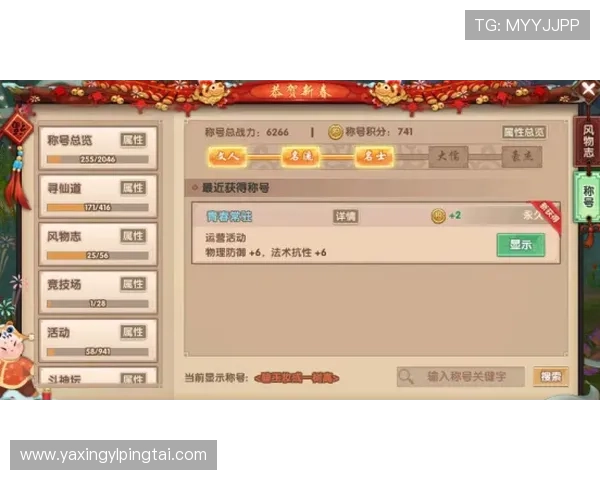 百家乐打发技巧详解帮助玩家轻松应对各种游戏局面提升胜率的方法介绍
