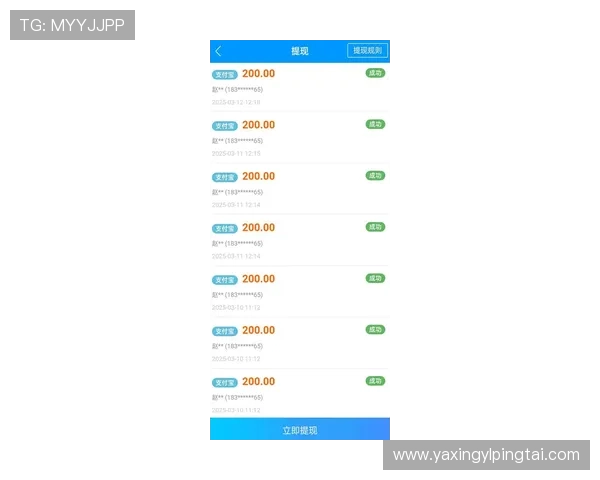 as亚星体育下载官方平台提供最新版本下载指南帮助用户顺利安装体验