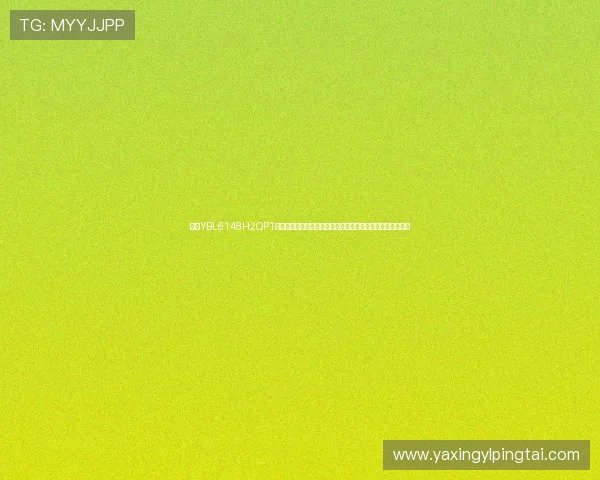 亚星YBL6148H2QP1客车售价影响因素及市场行情分析,帮助您合理预算购车成本