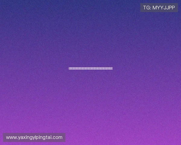亚星代理网代理商培训课程全面介绍提升代理业务能力的实用技巧 亚星代理网代理商培训课程全面介绍提升代理业务能力的实用技巧