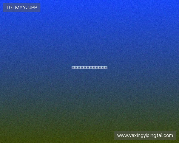 亚星娱乐聊天如何提升用户体验实现更流畅的互动交流 亚星娱乐聊天如何提升用户体验实现更流畅的互动交流