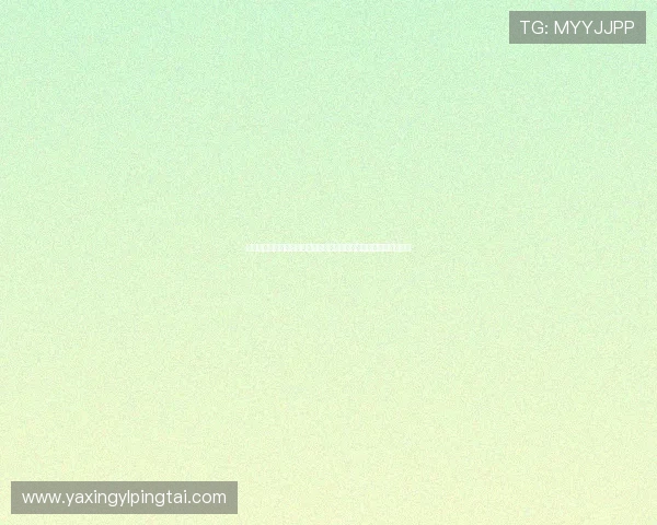 亚星官方客户端与其他平台的区别与优势,选择最适合您的版本方案 亚星官方客户端与其他平台的区别与优势,选择最适合您的版本方案