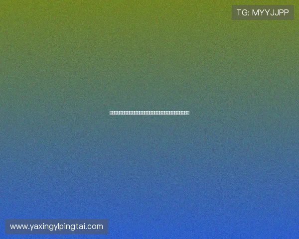 亚星手机版官方登录入口无法进入怎么办，全面解决登录难题的实用技巧