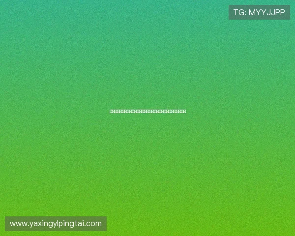 亚星游戏官网入口官方最新版本,提供安全稳定的登录通道与游戏资讯