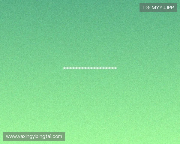 亚星娱乐官方手机版为用户提供权威的世界杯赛事分析与专家点评，提升观赛体验